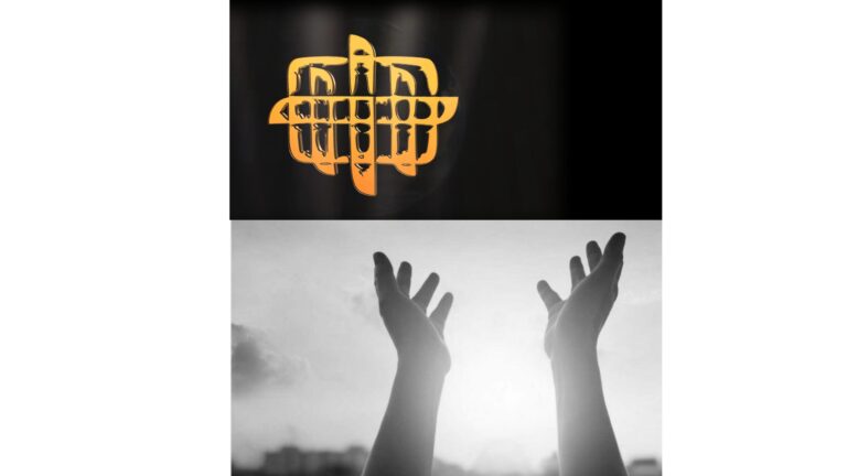 handsky brand new 2.1.1